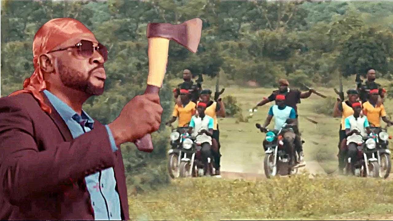 Ekun Omo Oro