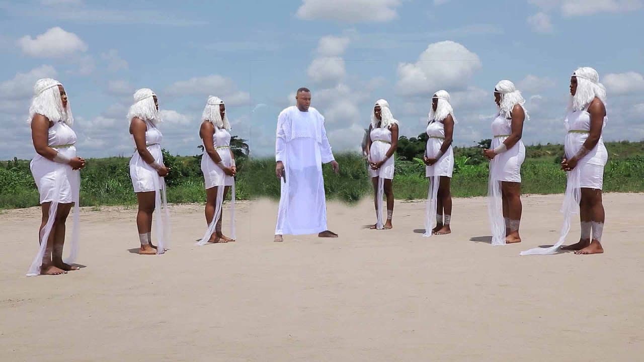 Abanikanda