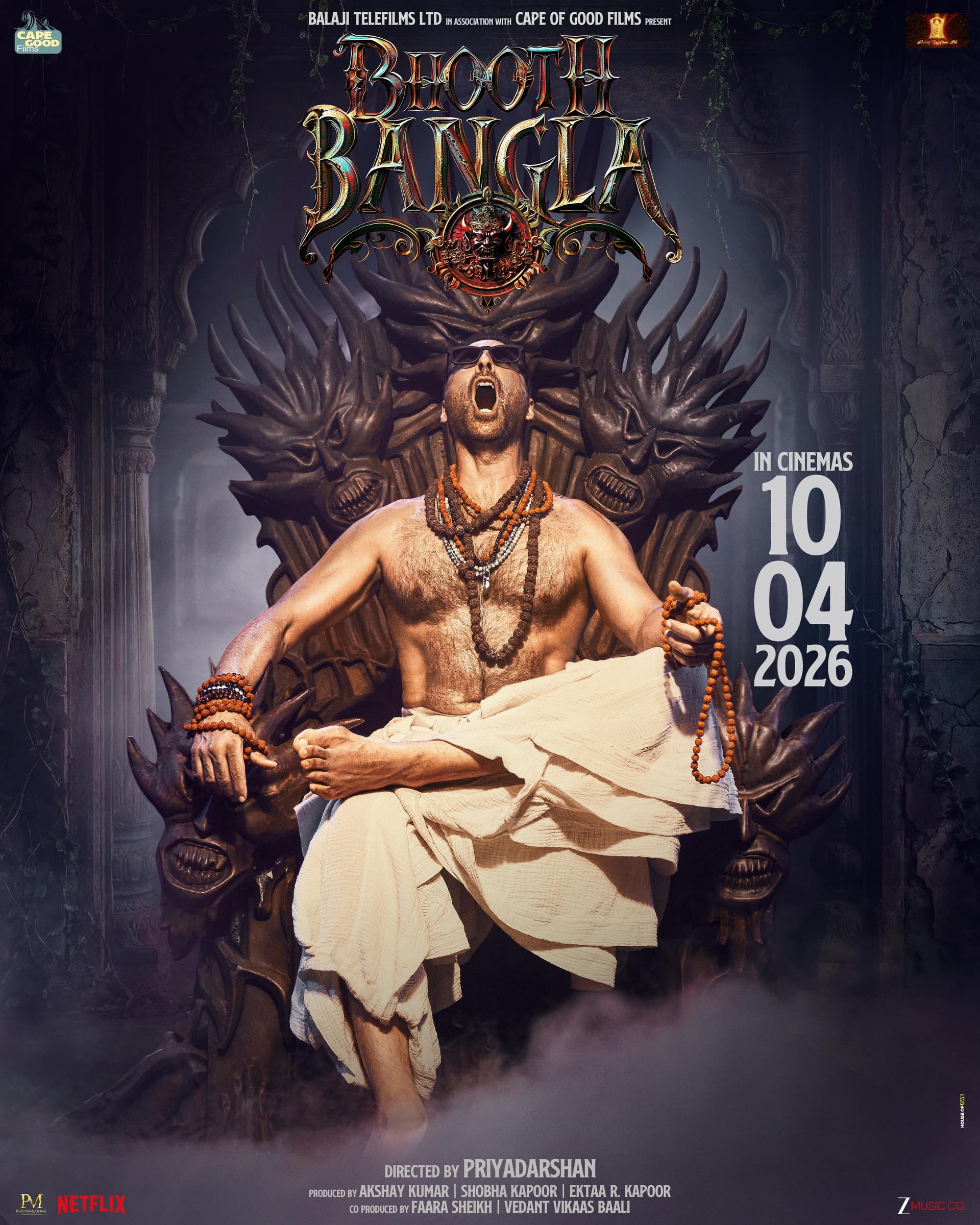 Bhooth Bangla[CAM]