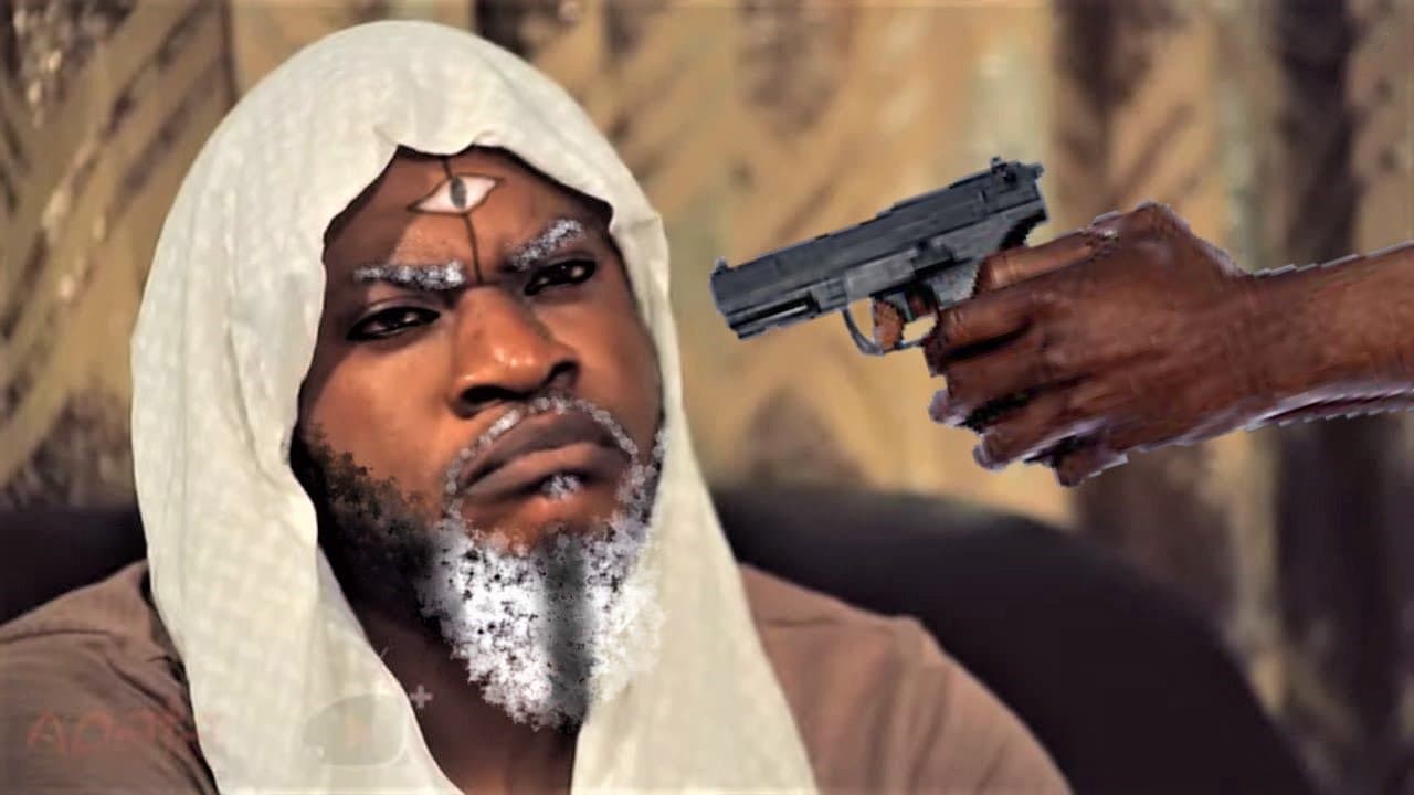 EKUN