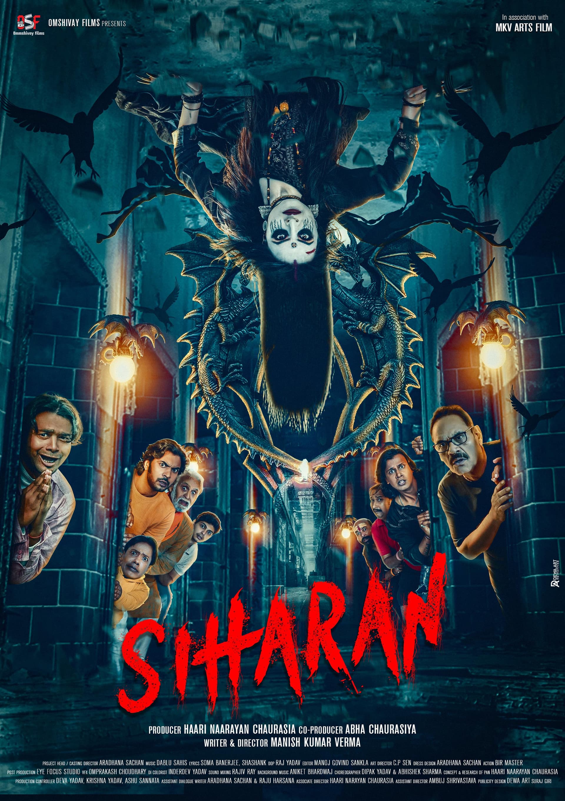 Siharan