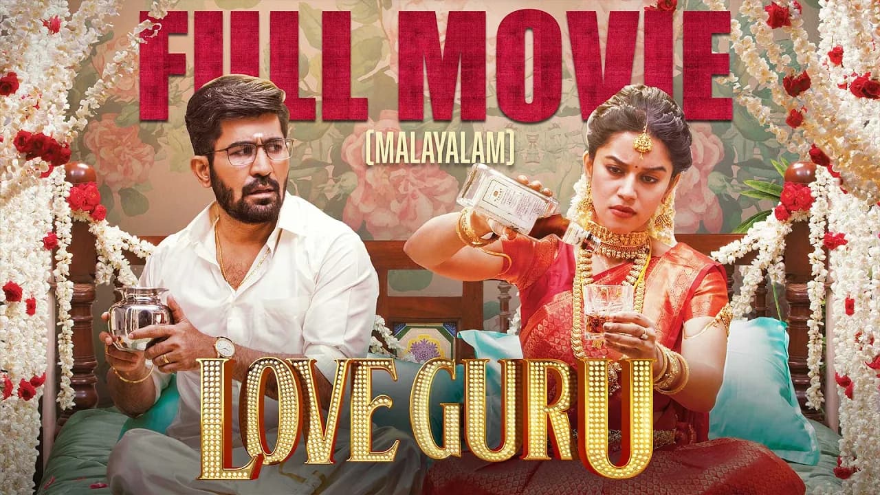 love guru