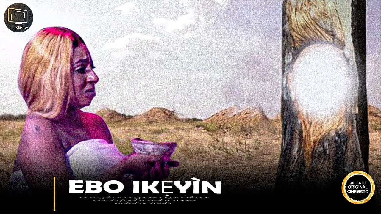 EBO IKẸYÌN