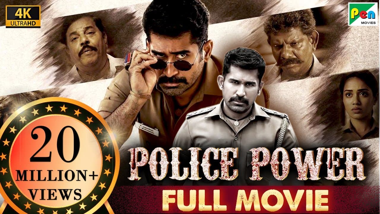 police power