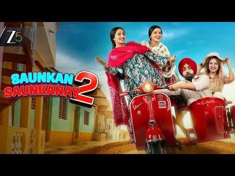 ammy virk punjabi movie