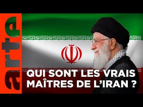 les gardiens
