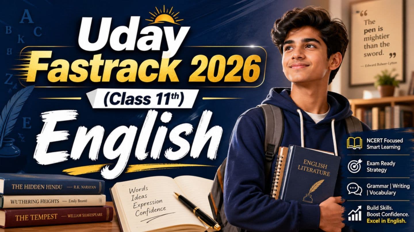 Uday Fastrack 2026 (Class 11th) Mathematics