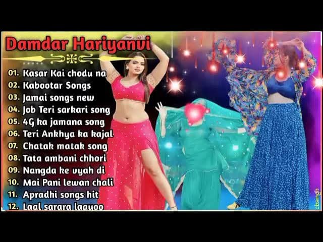 Pranjal & Ruchika Jangid Songs | latest haryanvi songs haryanavi 2023 | Nonstop haryanvi mp3 songs..