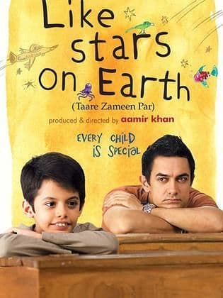 Like Stars on Earth